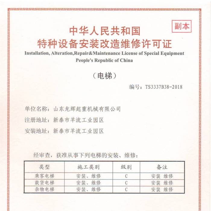 ��ݰ��b����S���S���C