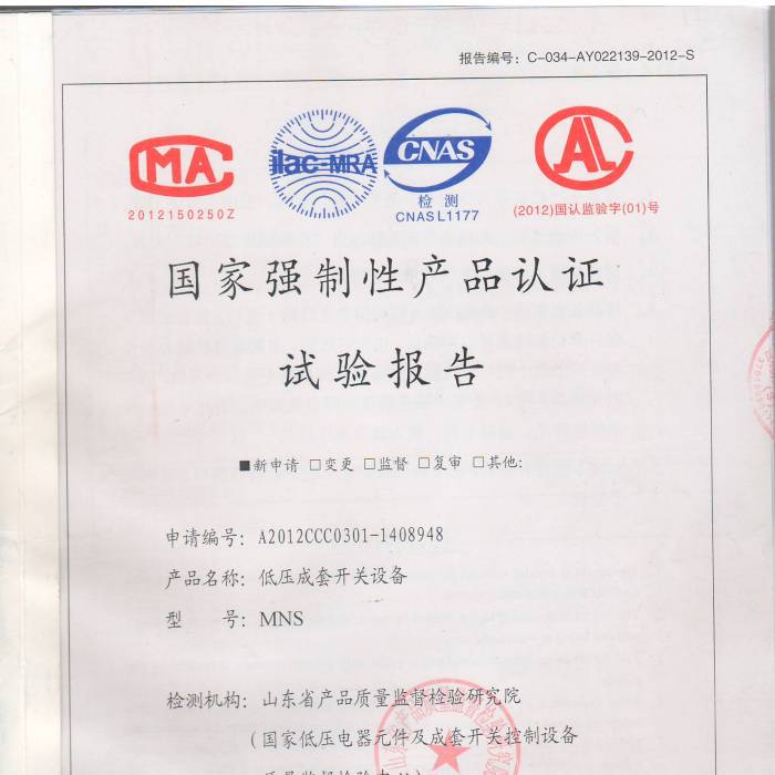 �͉������_�P�O����ҏ����ԮaƷ�J�Cԇ���