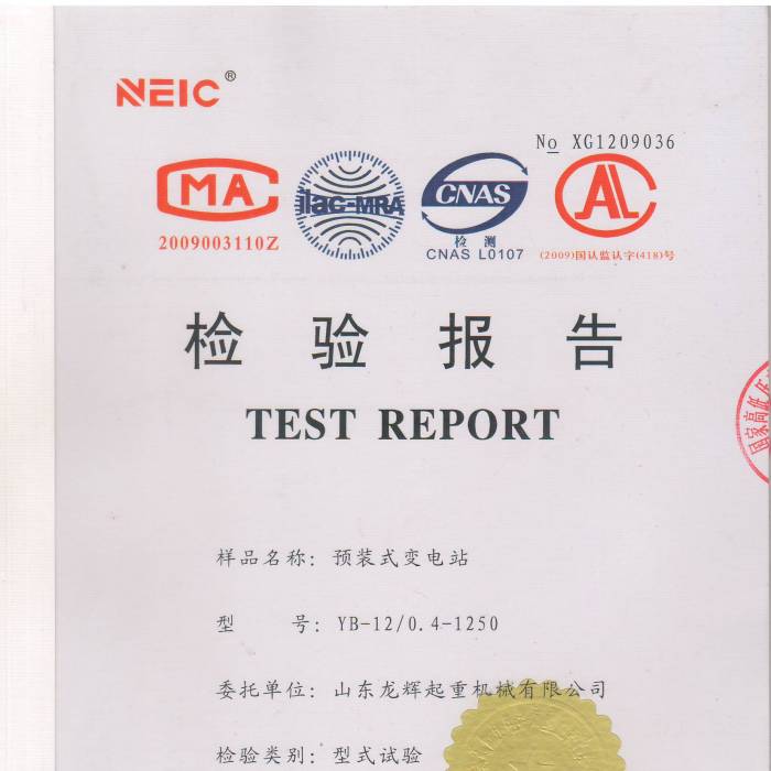 �A�bʽ׃�վ��ʽ���