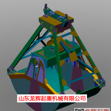 ���Kץ�� four rope grab