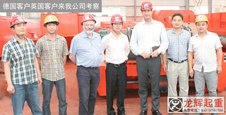 ɳ�ؚW��(bi��o)ȫ�Ԅ�(d��ng)ץ�����ؙC(j��)�(xi��ng)Ŀ��(gu��)��Ӣ��(gu��)�͑����ҹ�˾ҕ��ָ��(d��o)������