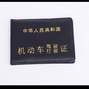 ���_��܇��·��˾�C(j��)횳�B2��A1��A2�{��