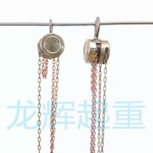 �����������J�����P��������J explosion proof /stainless steel hand pulling hoist
