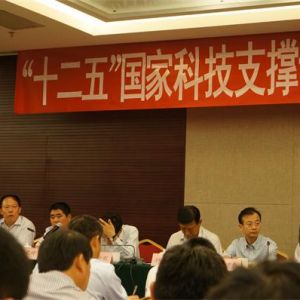 ��ʮ���塱���ҿƼ�֧��Ӌ(j��)���(xi��ng)Ŀ����(d��ng)��(hu��)�h���_ ɽ�ؽ��C(j��)�״΅������(b��o)