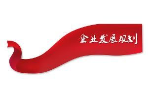 ��(d��ng)ǰ�Ĵ�h(hu��n)���� ��I(y��)��(y��ng)����ȥҎ(gu��)�����ھ���Ј���