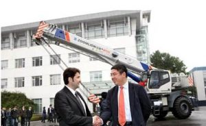 2015���ϰ����(gu��)��ȫ������ԽҰ���ؙC(j��)�Ј�(ch��ng)����