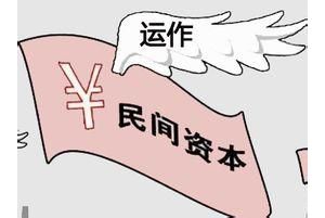 ���ʮ����Ҏ(gu��)���i�����H�F· ���YͶ�Y����(y��ng)��һ