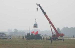 ����Д���\(y��n)�C(j��)�ĺÉ�?