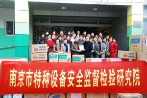 �Ͼ����ؙzԺ���ؙC(j��)�z�y���z�(y��n)��?zh��)������������ă��_(t��i)�����