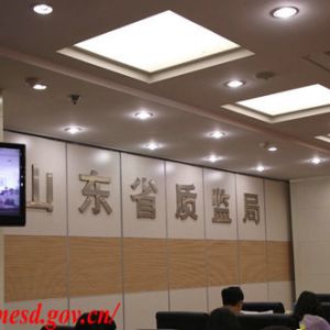 ʡ�����_2016����I(y��)�|(zh��)�������wϵ���O(sh��)�����{(di��o)�ȕ�(hu��)