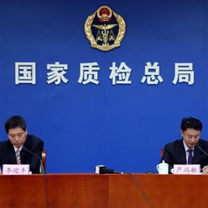 2016��3���|�z���ִ���ӛ