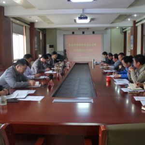 ���|�O(ji��n)�����_�طN�O�䰲ȫ�O(ji��n)����������(zh��)���������h