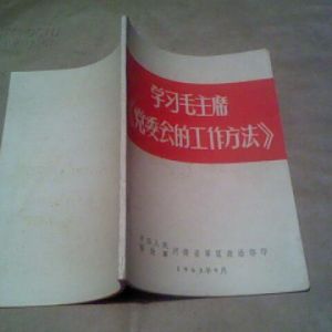 �|�z�����h�M���ĽM���}�W�����hί���Ĺ���������