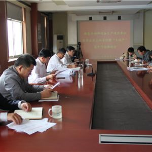 ���|(zh��)�O(ji��n)�����_�طN�O(sh��)�����a(ch��n)ʹ�Æ�λ�䌍��I(y��)���w؟(z��)���ߡ�����(y��n)�������Є����M��