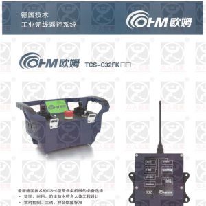 ��(gu��)�Wķ�o���b����TCS-C32FK