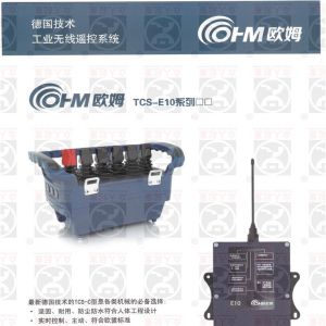 ��(gu��)�Wķ�o���b����TCS��E10