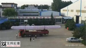 ɽ�|���x���ؙCе���޹�˾�����ڃ��_�������ؙC