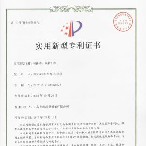 ����-���Ƅ������D�T��