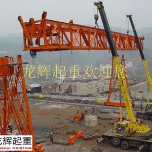 ���˷�ֹ���ؙC�������ҹ�˾���������ȫ���b��ʩ