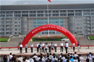 ̩�����|(zh��)�O(ji��n)�ַe�O����̩�ǰ�ȫ���a(ch��n)������ԃ?n��i)ջ�? width=