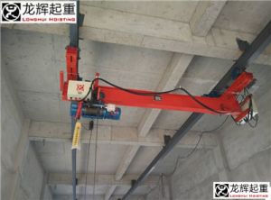 �Ғ�ʽ���ؙC���m����ʲô�h(hu��n)���й�����