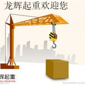 ���ؙCе���\�^���������^���D�󑪲�ȡʲô��ʩ̎����