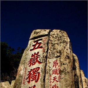 ���|(zh��)�O(ji��n)�ִ�����(sh��)ʩ�|(zh��)����(qi��ng)�Б�(zh��n)��������(sh��)���M(j��n)�|(zh��)��̩�����O(sh��)