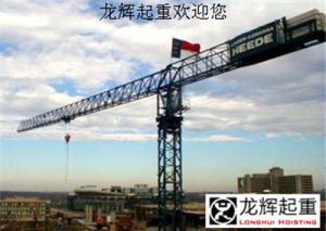 ������ʽ���ؙC�ĸ߿��D(zhu��n)�Q���g(sh��)�ķ�����