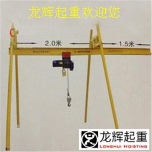 �|�B���n�����ӚW��ɽ�|�_����(g��u)�����H������ͨ�� ���조�КW���С�ɽ�|Ʒ��