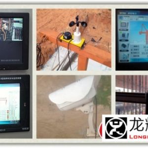 ��Щ�����O(sh��)����Ҫ�b���ؙC(j��)��ȫ�O(ji��n)��ϵ�y(t��ng)��