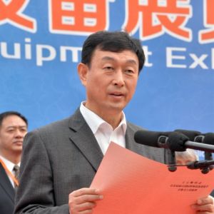 2016�׌�̩ɽ���H�طN�O(sh��)��չ�[����̩��¡���_Ļ