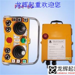 ���ؙC�o���b�صİ�ȫ���g(sh��)Ҫ��֞��Ď׷N��