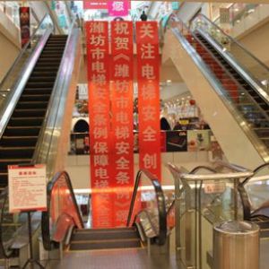 �H���оֽM���_(k��i)չ���H������ݰ�ȫ�l���������������(d��ng)