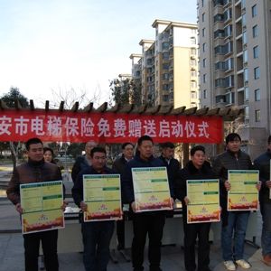 ���|(zh��)�O(ji��n)���_չȫ����ݱ��U(xi��n)���M(f��i)ٛ�ͻ��