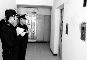 �������T�^�υ^(q��)�|(zh��)�O(ji��n)�֌�(du��)ݠ�^(q��)��(n��i)�����طN�O(sh��)��ʹ�Æ�λ�_չ���p�S�C(j��)��һ���_����(zh��)���z��