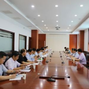 �H���۹����Ј��O(ji��n)�ܾ����_�طN�O(sh��)�䰲ȫ������Մ��