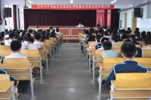 �ʳ����Ј��O(ji��n)���������_չ�طN�O(sh��)�䰲ȫ�����MУ�@���