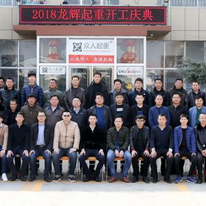 ���x���ؼ��F(tu��n)��2018���_���c����