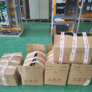 2018010290��291��289��288  LH10һ27.8