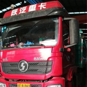 2017010372��2017010373��2017010374��2017010375��2017010376��2017010377��20170103 ...