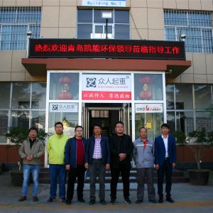 ���uĳ�h(hu��n)���Ƽ���˾�W�R���x��ӆ�҃�(n��i)�T(m��n)ʽ�������ؙC(j��)�����f(xi��)�h