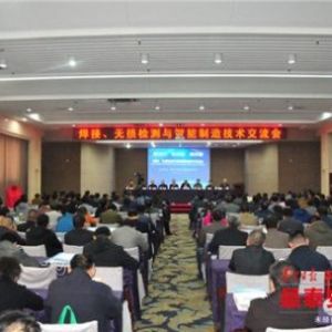 �������o(w��)�p�z�y(c��)�c�������칫�����g(sh��)ƽ�_(t��i)���̩��