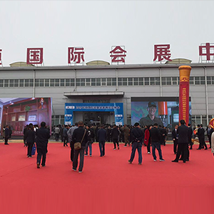 �W���M��������ɽ�|���x���ؙCе���޹�˾��չ����Ç��H�����b�䲩�[��