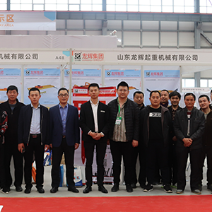 ��û��A���l(f��)չ��(y��u)�ݡ���ɽ�|���x���ؙCе���޹�˾������·