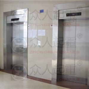 ���Kʡ�����h�Ј�(ch��ng)�O(ji��n)�ܾ��_(k��i)չ�и߿����g��ݰ�ȫ��(zhu��n)�(xi��ng)�z��