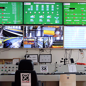 ɽ�|���x���ؙCе���޹�˾��ӭ������(zh��n)����(chu��ng)�°l(f��)չ��