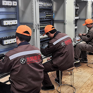 ɽ�|���x���ؙCе���޹�˾�������������^��(zh��n)��ǰ��