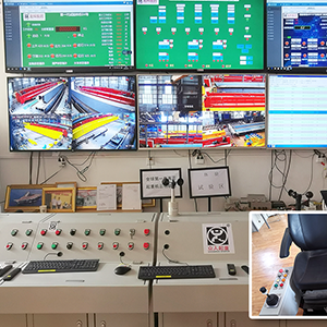 ���ӏ��a�W����������I(y��)�l(f��)չ��ɽ�|���x���ؙCе���޹�˾