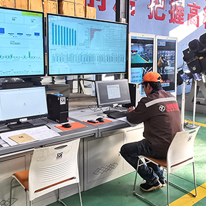 �����I(y��)���������۰l(f��)չ��������ɽ�|���x���ؙCе���޹�˾