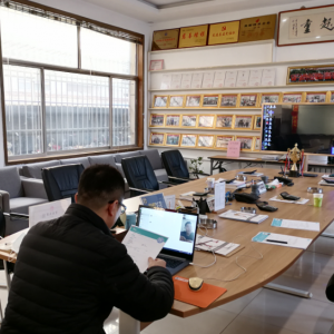 ����(ji��n)��Ŀ��(bi��o)��ȡ���е�������ɽ�|���x���ؙC(j��)е���޹�˾�_(k��i)��ҕ�l��ԇ����